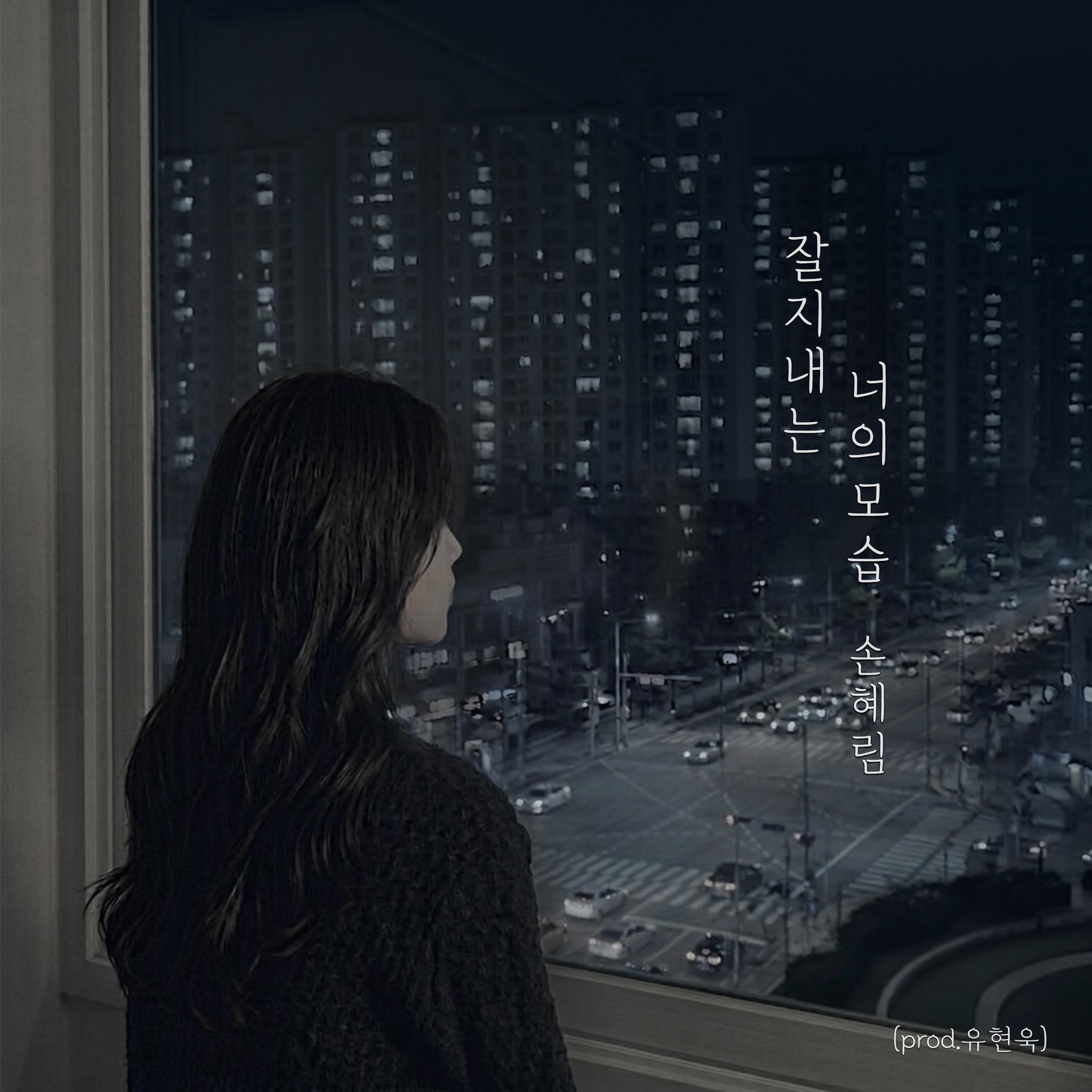 Image Cover